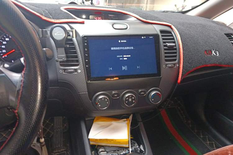 Used Kia K3 2016 1.6L Automatic GL
