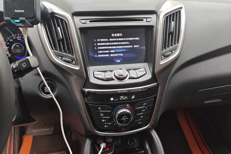 Used Changan CS75 2016 1.8T Automatic Elite Model China IV Standard