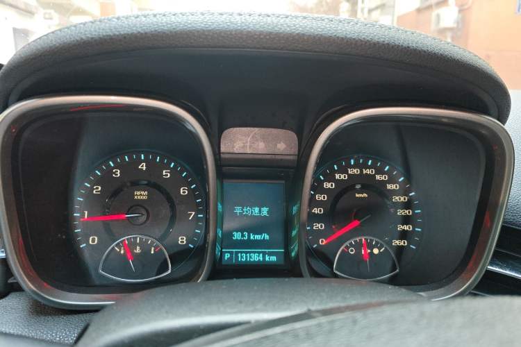 Used Chevrolet Malibu 2014 2.0L Automatic Luxury Edition