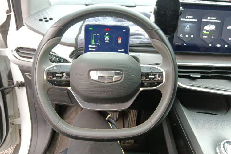 Used Geometry C 2020 Selected Range Edition 550 KM C++
