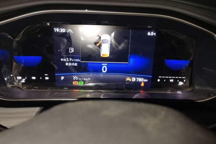 Used Volkswagen Sagitar 2023 300TSI DSG Excellence Edition
