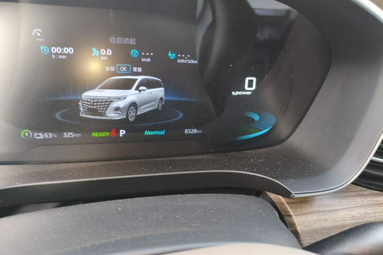 Used Roewe iMAX8 New Energy 2022 Golden Edition Odometer Close Up