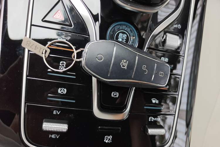 Used BYD Qin PLUS 2023 Champion Edition DM-i 55KM Superior Model
