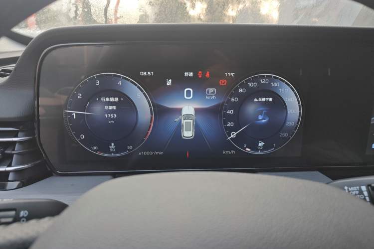 Used Hongqi HS5 2026 Model 2.0T Two-Wheel Drive Qi Xiang Pro Edition