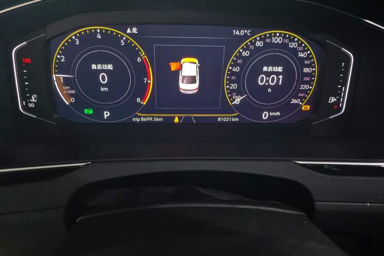 Used Volkswagen Magotan 2020 380TSI DSG Luxury Version Odometer Close Up