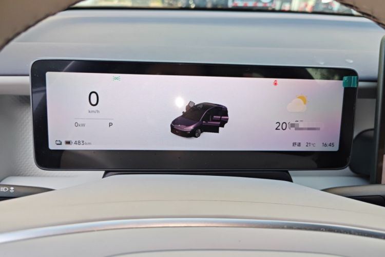 Used Leapmotor B01 2025 550 LiDAR Edition Instrument Cluster