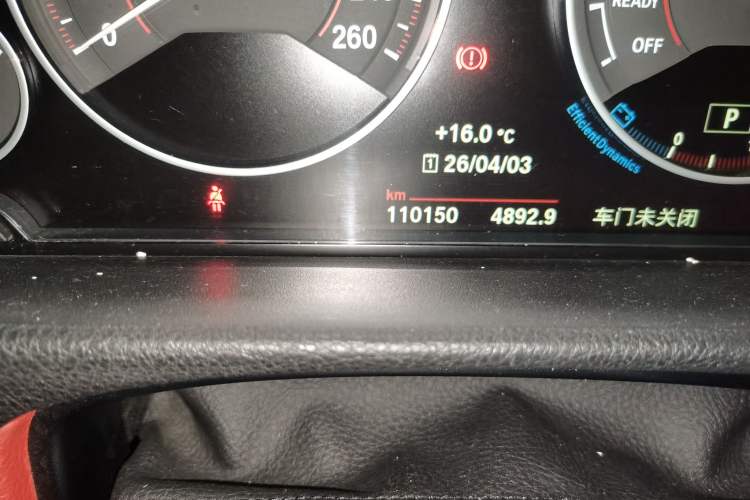 Used BMW 4 Series 2017 430i M Sport Package