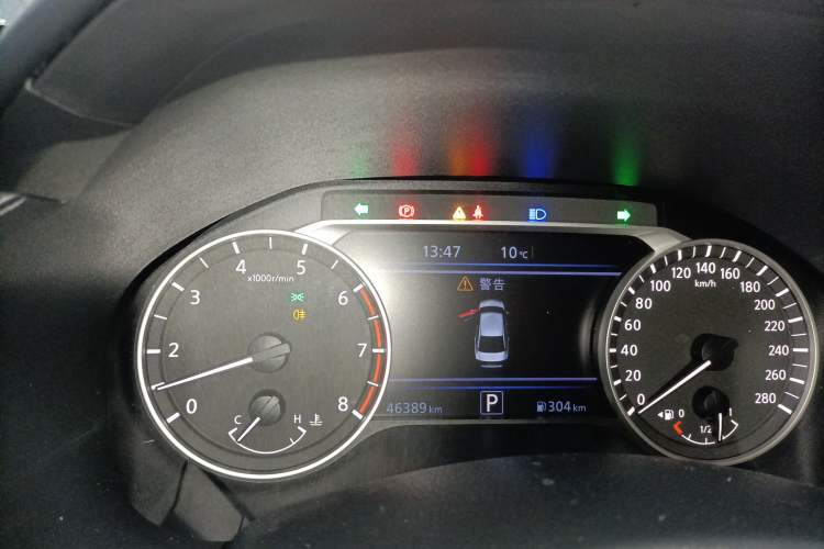 Used Nissan Teana 2022 2.0T XL Enjoyment Edition