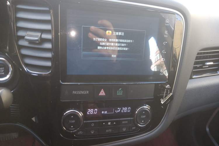 Used Mitsubishi Outlander 2019 2.0L Two-Wheel Drive Comfort Edition 5 Seats China V Standard
