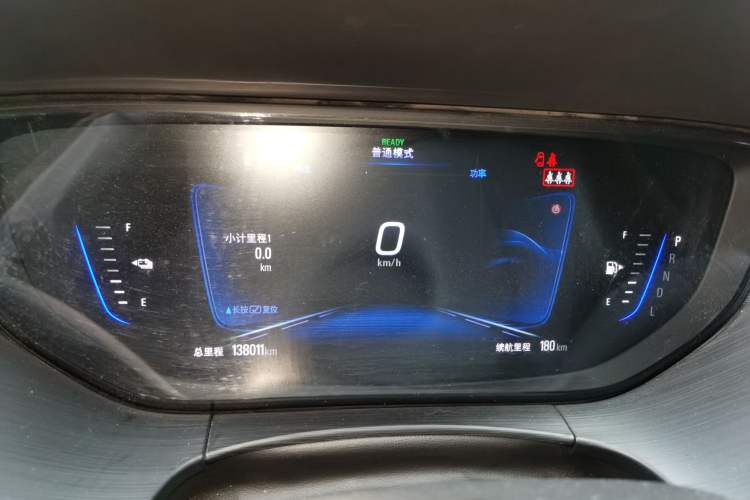 Used Buick Velite 6 2022 Plug-in Hybrid Connected Fashion Model Instrument Cluster