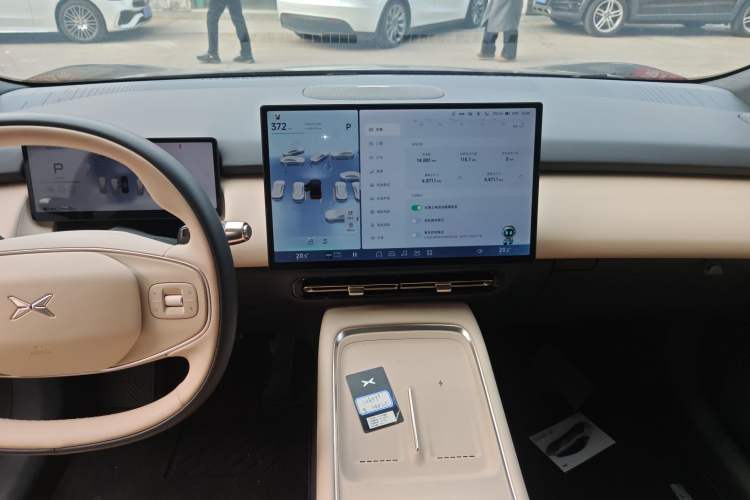 Used XPeng P7+ 2024 Ultra-Long Range Max
