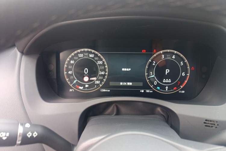 Used Jaguar XEL 2024 2.0T 250 PS R-DYNAMIC S Ebony Black Sport Edition
