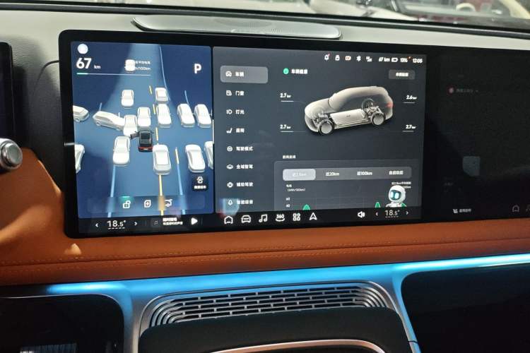 Used XPeng G9 2025 625 Long-Range Max