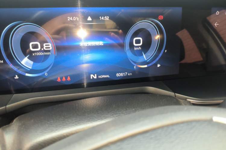 Used GAC Trumpchi GA6 2019 270T Automatic Prestige Edition