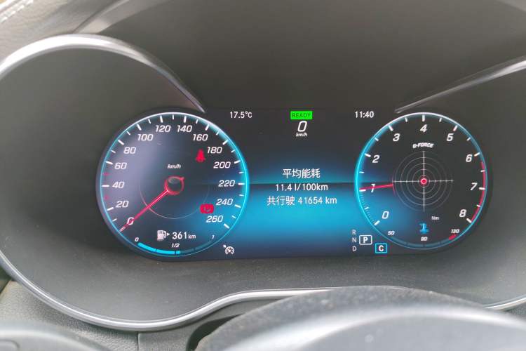 Used Mercedes-Benz C-Class 2019 C 260 4MATIC Coupe