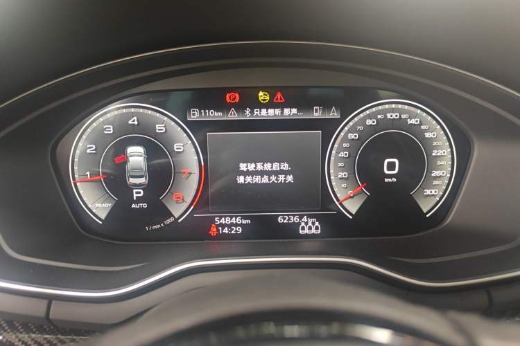 Used Audi A4L 2022 45 TFSI quattro Prestige Dynamic Edition
