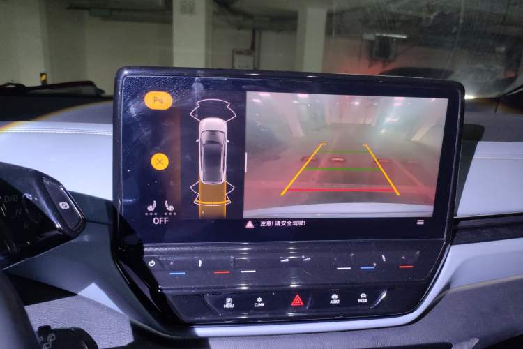 Used Volkswagen ID.4 X 2023 Pure Smart Edition Audio And AC Panel