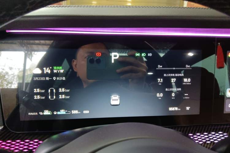 Used Li Auto ONE 2021 Extended-Range 6-Seater Version