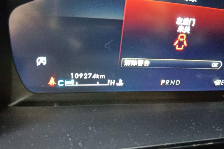 Used Lincoln Corsair 2022 2.0T Two-Wheel Drive Luxury Edition Odometer Close Up