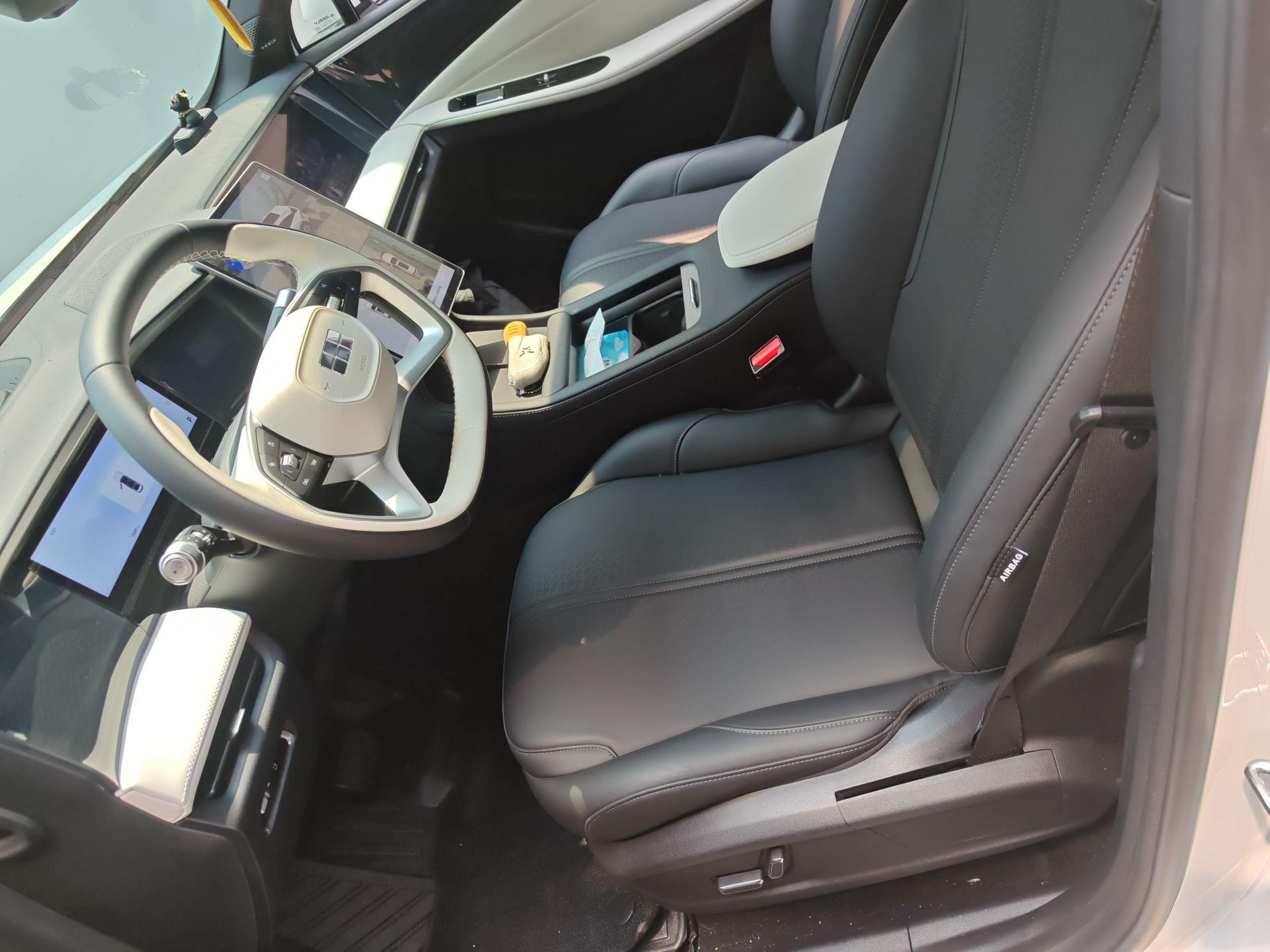 Front Interior