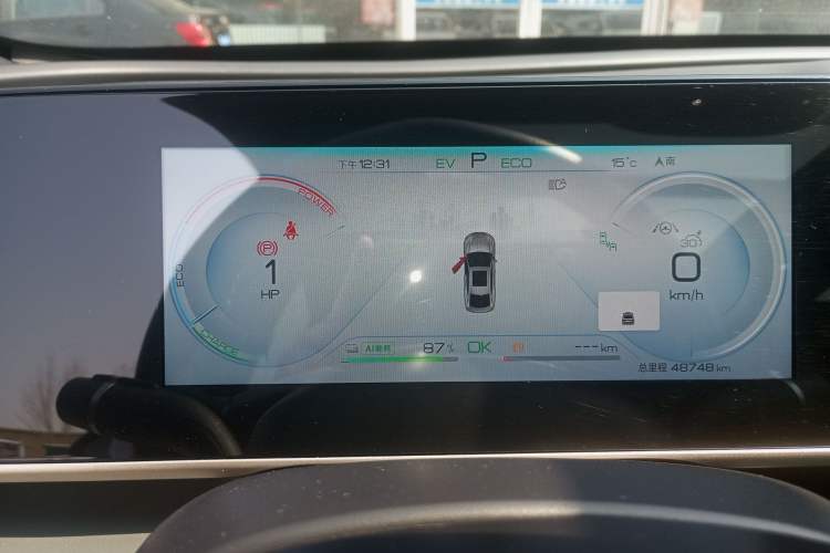 Used BYD Qin L 2024 DM-i 120KM Beyond Model
