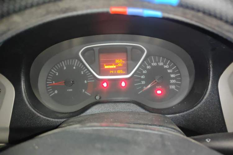 Used Citroen Elysee 2014 1.6L Manual Comfort Model Instrument Cluster