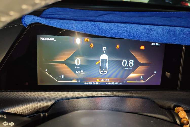 Used CHANGAN UNI-T 2020 1.5T Prestige Version
