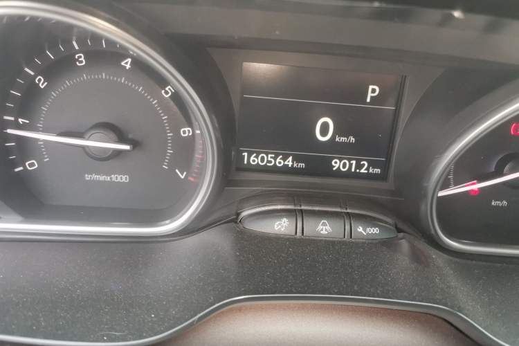 Used Peugeot 2008 2014 1.6L Automatic Navigation Edition