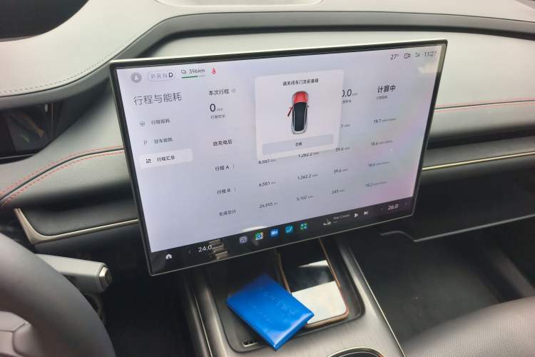 Used Xiaomi Auto SU7 2024 Four-Wheel Drive Ultra-Long Range Advanced Intelligent Driving Max Edition Audio And AC Panel
