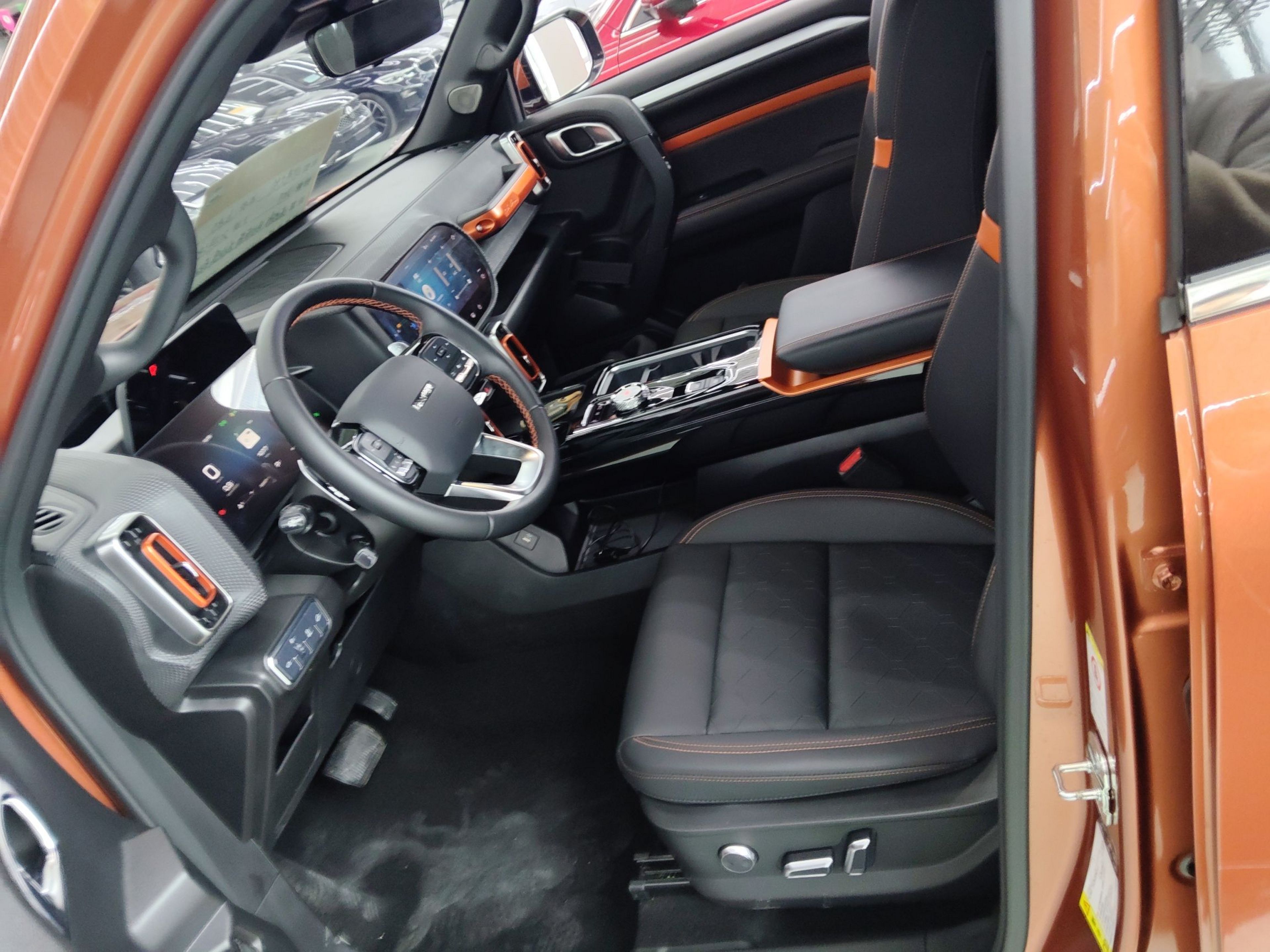 Interior delantero
