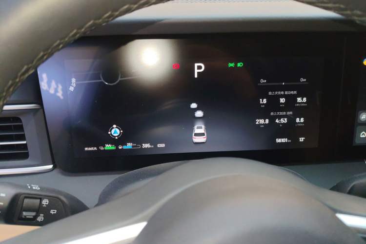 Used Li Auto ONE 2020 Extended-Range 6-Seater Version