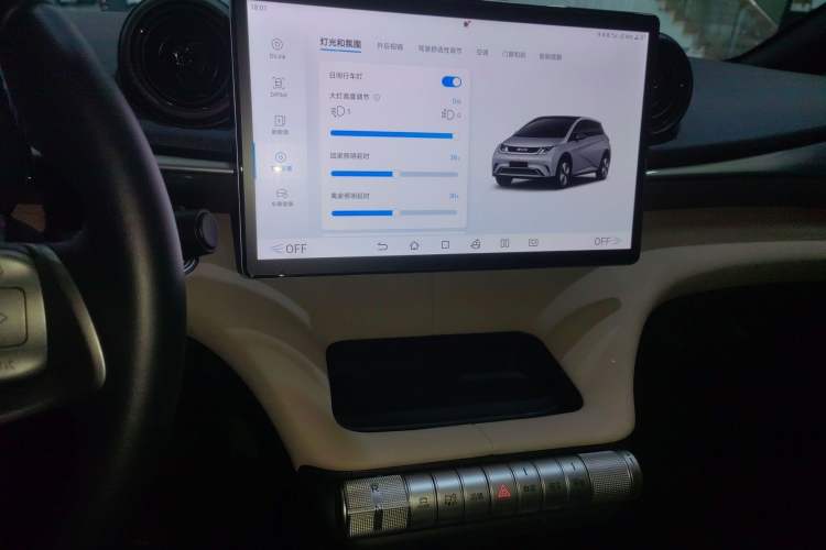 Used BYD Dolphin 2025 420km Fashion Edition
