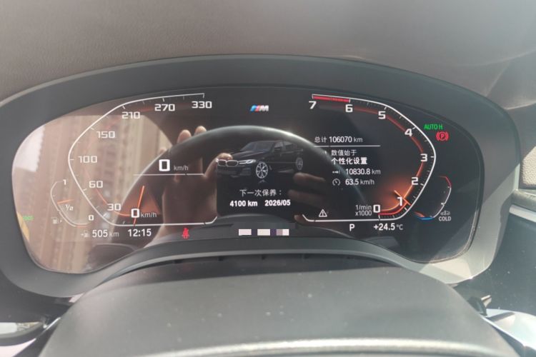 Used BMW 5 Series 2021 Facelifted 525Li M Sport Package Instrument Cluster