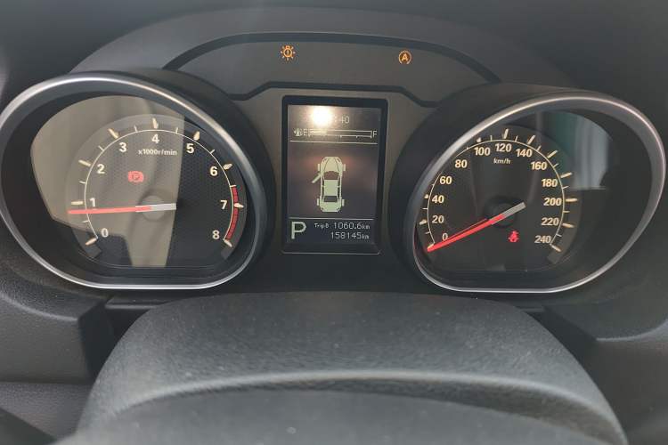 Used Bestune B50 2016 1.6L Automatic Luxury Model
