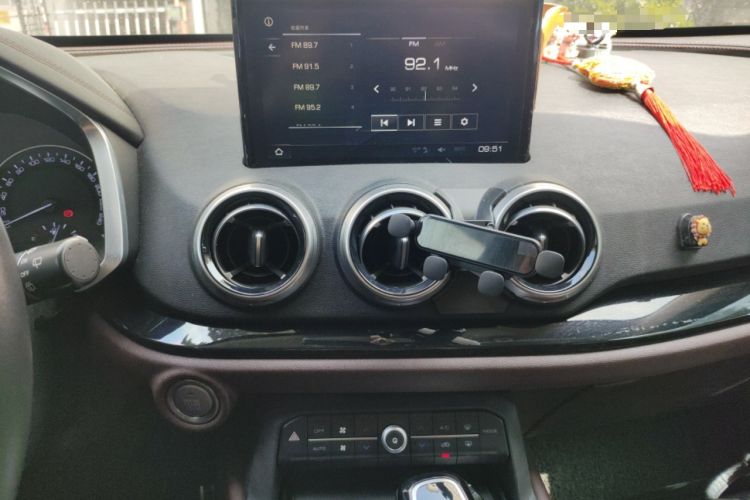 Used Wey VV5 2017 2.0T Ultra-Luxury Version Audio And AC Panel