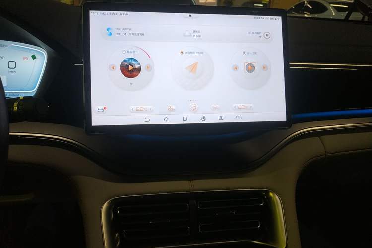 Used BYD Song PLUS New Energy 2023 Champion Edition DM-i 150KM Flagship PLUS