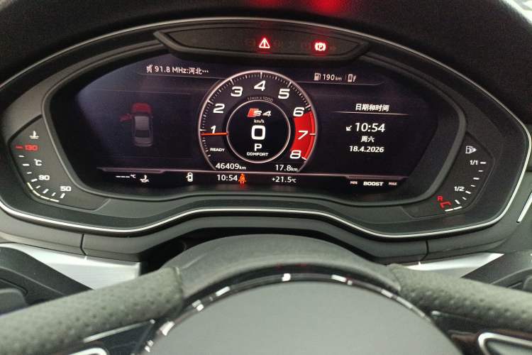 Used Audi A4L 2019 40 TFSI Fashion Edition China VI Emission Standard
