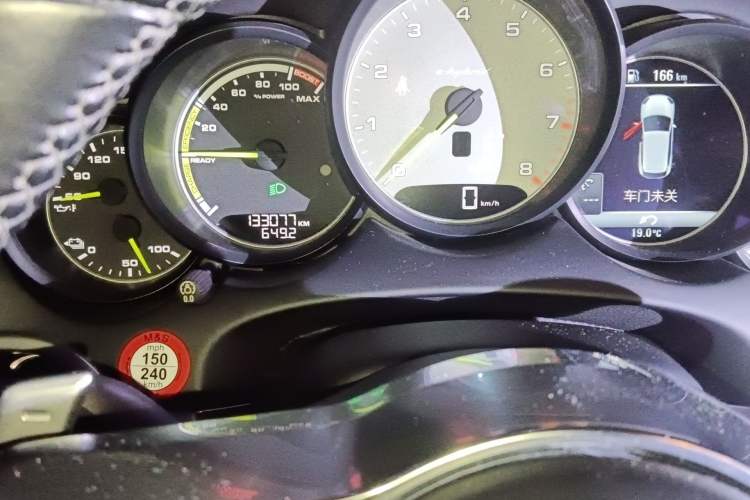 Used Porsche Cayenne E-Hybrid 2016 Cayenne S E-Hybrid 3.0T
