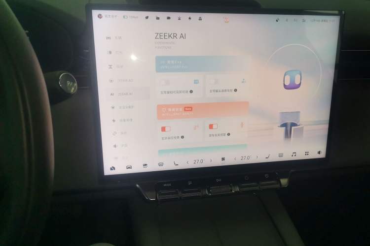 Used Zeekr 7X 2025 100kWh Long-Range All-Wheel Drive Intelligent Driving Version