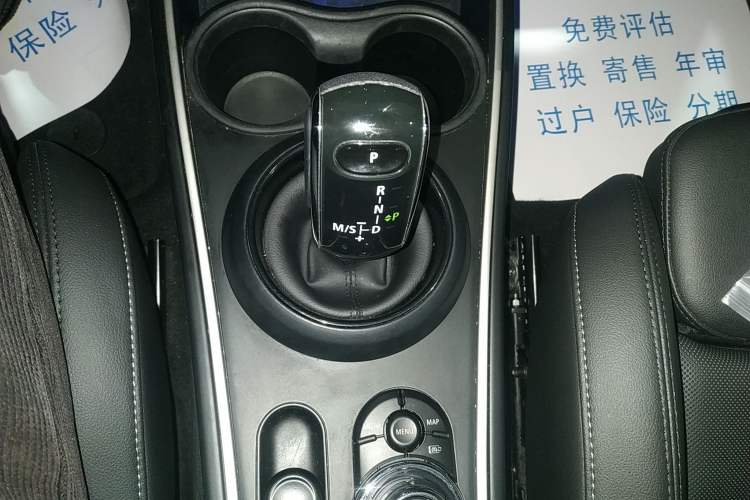 Used MINI Countryman 2022 Revised Version 1.5T COOPER ALL4 Connoisseur