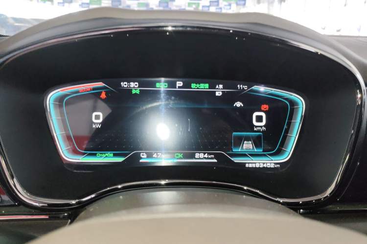 Used BYD Han 2020 EV Long-Range Luxury Model Instrument Cluster