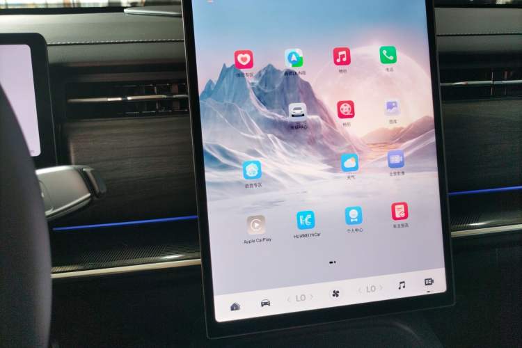 Used Chery Tiggo 7 C-DM 2025 1.5T 120KM Luxury Trim Audio And AC Panel