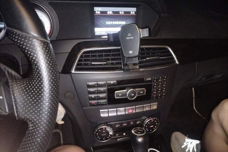 Used Mercedes-Benz C-Class 2013 C 260 CGI Fashion Model