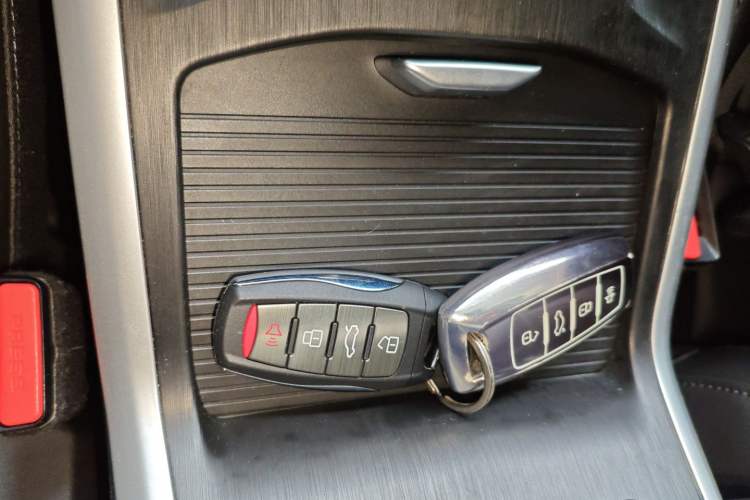 Used Haval F5 2020 1.5T DCT iXuan Vehicle Key