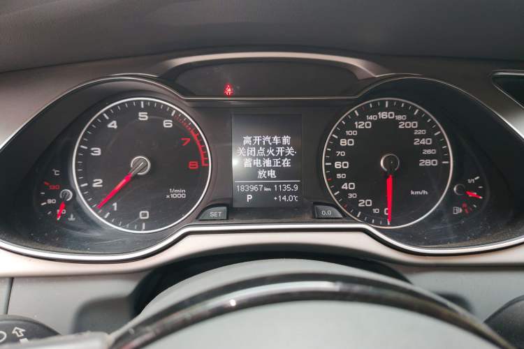 Used Audi A4L 2013 35 TFSI Automatic Standard Model