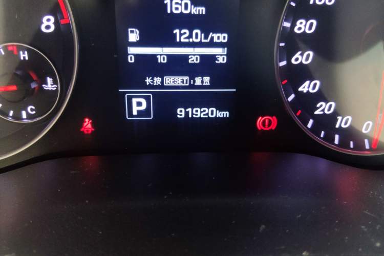 Used Hyundai Veloster 2015 1.6T Automatic Luxury Edition Odometer Close Up