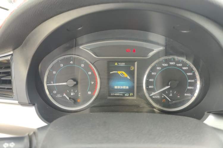 Used Haval H7 2017 Blue-Label H7L 2.0T Automatic Luxury Model