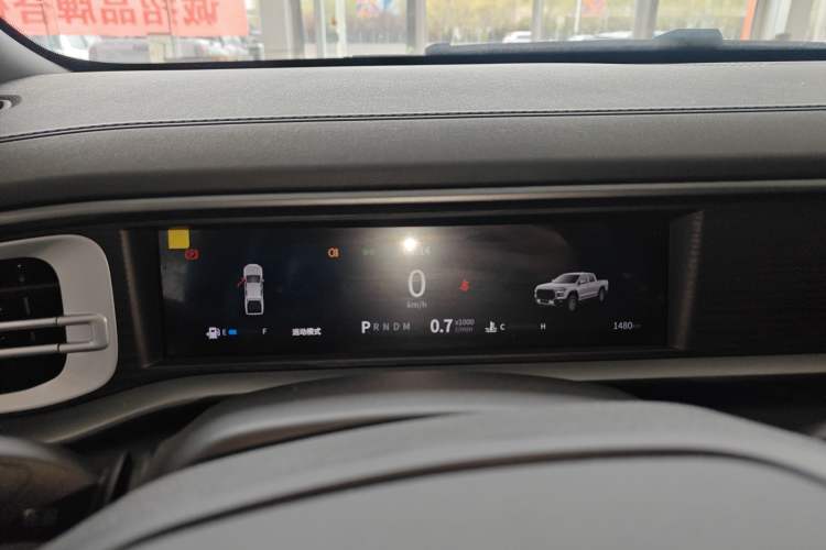 Used RELY Venucia R08 2025 Model 2.3T 8AT 2WD Diesel Long Box Trail Edition Instrument Cluster