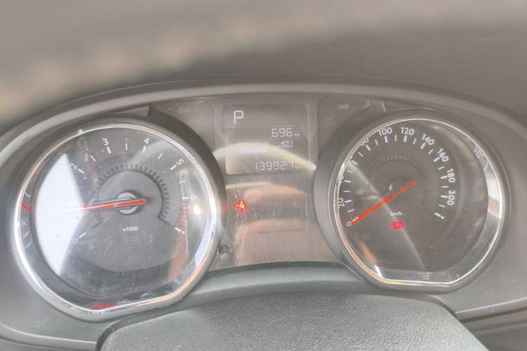 Used Citroen C3-XR 2015 1.6L Automatic Smart Version