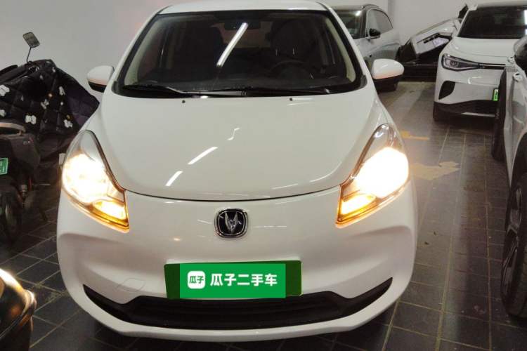 Used Oshan Benni E-Star 2021 National Edition Xin Yue Version Lithium-Ion Battery
